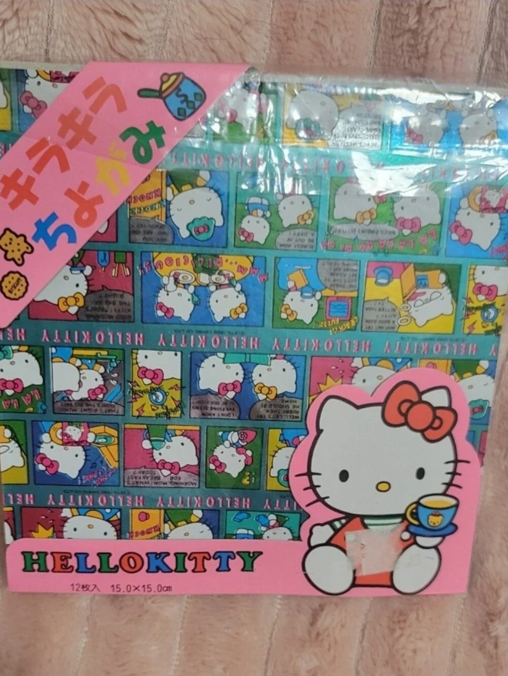 Hello Kitty Lot Stationery Pencil Tin - Pink